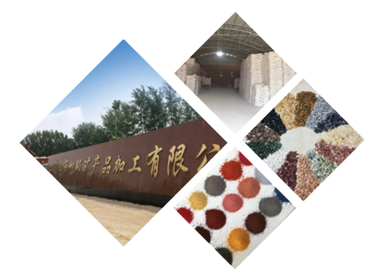 石家莊市旭邦礦產(chǎn)品加工有限公司